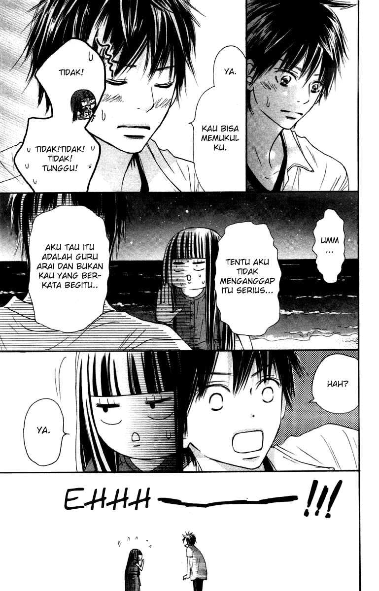 Kimi ni Todoke chapter 41